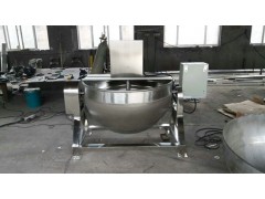 馬關炒醬夾層鍋 蒸汽攪拌式夾層鍋