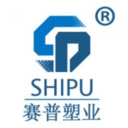 重慶市賽普塑料制品有限公司運營部