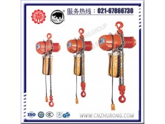 臺灣黑熊電動葫蘆_YSS黑熊電動葫蘆_黑熊鏈條葫蘆耐用