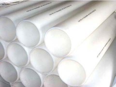 億興塑業批發PP管,優質廠家值得選擇