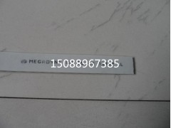 進口麥高迪聚胺酯開口同步帶