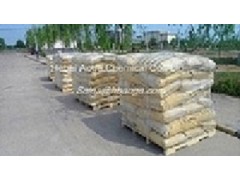 對叔丁基苯甲酸,PTBBA,98-73-7