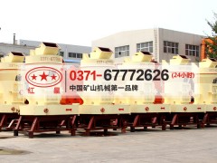 雷蒙磨多少錢一套