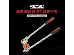 美國里奇600系列彎管器