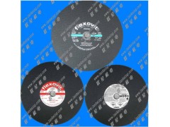 福萊維特鋼軌切割片