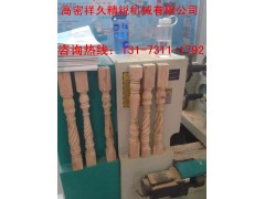 績溪嗩吶加工車床廠家