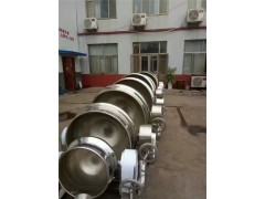 安慶蒸汽夾層鍋 300L蒸汽夾層鍋價格