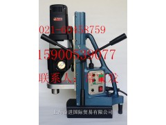 供應MTD140磁座鉆，英國麥格無級變速磁力鉆