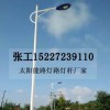 呼倫貝爾學校8米市電路燈價格,呼倫貝爾農村用路燈桿廠家