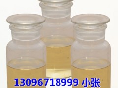 導熱油化驗 貴州導熱油廠家供應