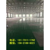 寶應草綠色金剛砂 地坪金剛砂批發