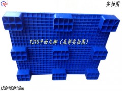 膠托盤重慶本地廠家供應