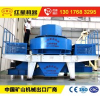 移動組合式破碎機怎么配置?哪家價格便宜質量好？YXX65