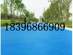 重慶海綿城市彩色透水混凝土｜透水保護劑材料廠家