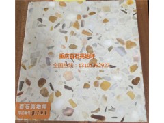 重慶水磨石地坪供應-百石亮地坪