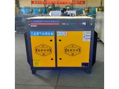 購買工業(yè)廢氣處理設(shè)備的要點