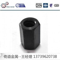 25MM精軋螺紋鋼價格PSB1080