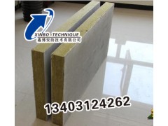 山東防火涂層板廠家 3c認證防火涂層板價格 國標品質