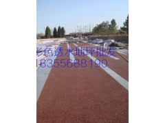 海南道路透水混凝土批發價