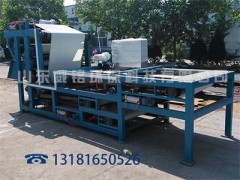 2018帶式壓濾機，處理效率高，山東威銘環(huán)保科技有限公司