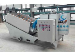 2018污泥脫水機，耗能小，山東威銘環(huán)保科技有限公司