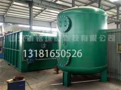 2018活性炭過濾器，效率高，山東威銘環(huán)保科技有限公司