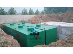 2018屠宰污水處理設(shè)備，占地小，山東威銘環(huán)保科技有限公司