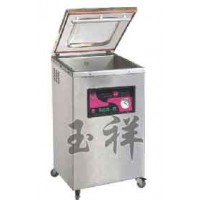 DZQ系列落地式真空包裝(內抽式,外抽式)