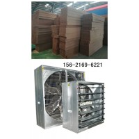 揚州廠房負壓風機 降溫水簾風機