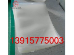 新鄉食品真空袋