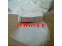 衢州真空包裝袋