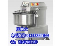 好麥一包粉和面機(jī)