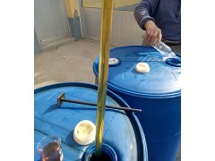 精制環(huán)烷酸