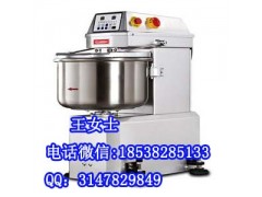 中部電機和面機廠家直銷