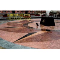 蘭州壓模地坪材料施工價格