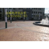 金昌混凝土壓模地坪施工隊