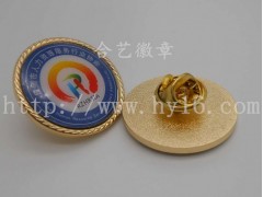 廣州徽章廠、企業(yè)徽章定做、胸章廠、襟章廠