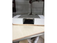 重慶變形縫有哪幾種