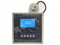 AZ-DZK電阻柜智能監控裝置