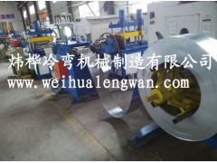 配電箱全自動生產設備