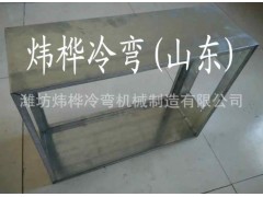 明裝暗裝配電箱全自動生產設備