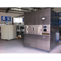 微波中藥浸膏真空干燥設備廠家直銷