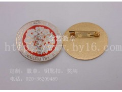 金屬禮品制作廠,廣州徽章制作廠,深圳徽章制作廠