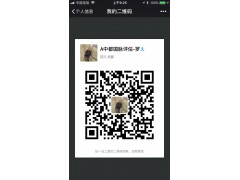 重慶地區礦業權出讓收益評估探礦權評估采礦權評估轉讓壓覆