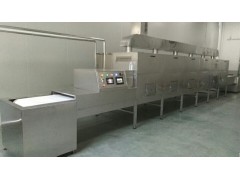 微波胡椒粉干燥殺菌設備廠家直銷