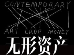 專利質押貸款申請條件