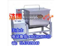 永強臥式和面機