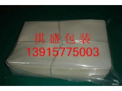 紹興尼龍復合袋