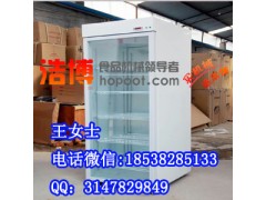 學生奶加熱柜批發價格