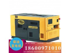 河北區(qū)柴油發(fā)電機出租15-2000KW 發(fā)電機租賃